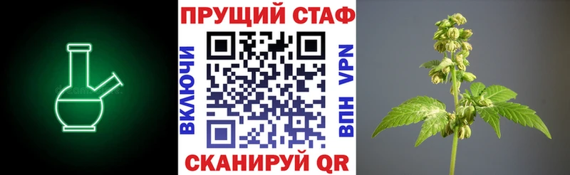 Виды наркоты Кунгур КЕТАМИН  КОКАИН  Меф  Бошки Шишки  Гашиш 