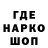 Кетамин VHQ Hanna Sea
