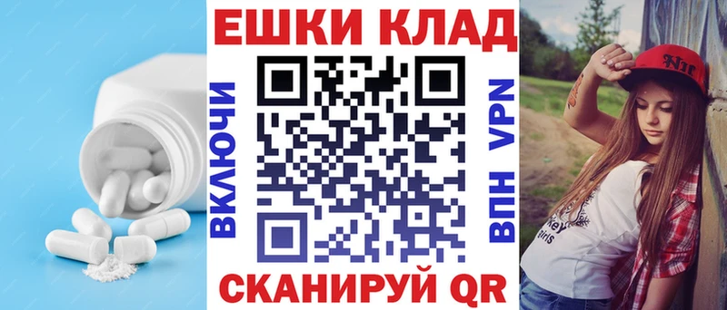 Ecstasy TESLA  Кунгур 