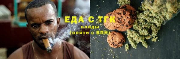 крисы Балахна