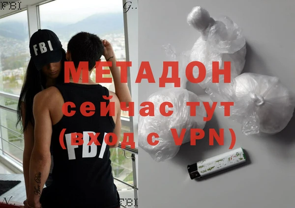 таблы Баксан