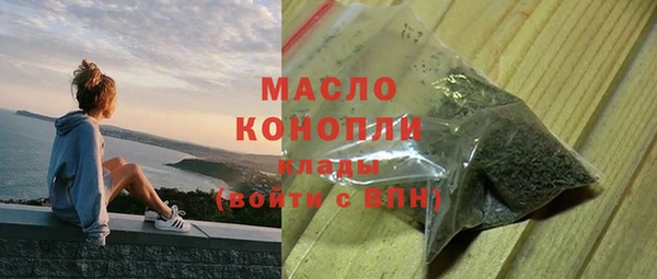 таблы Баксан