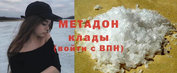 таблы Баксан