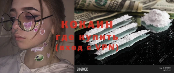 таблы Баксан