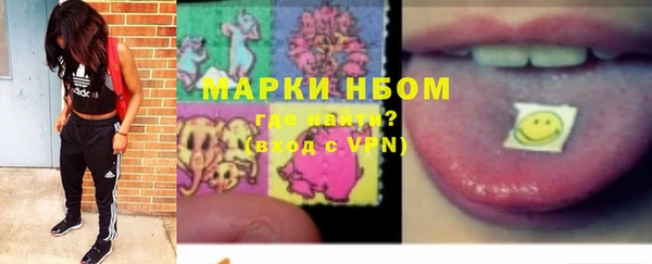 таблы Баксан