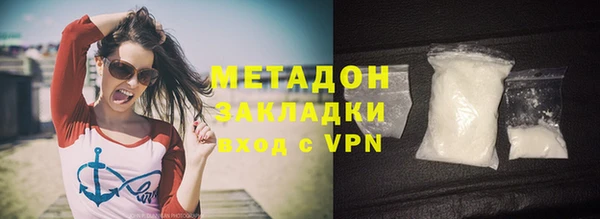 крисы Балахна