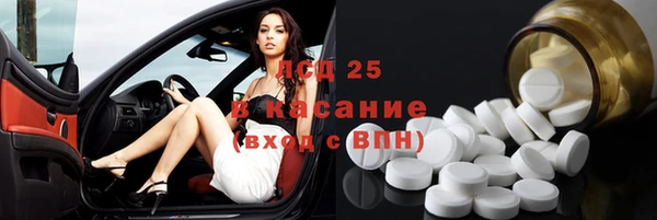 таблы Баксан