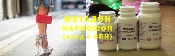 крисы Балахна