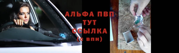 крисы Балахна