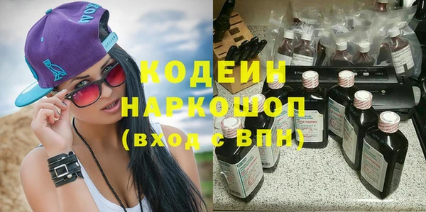 крисы Балахна