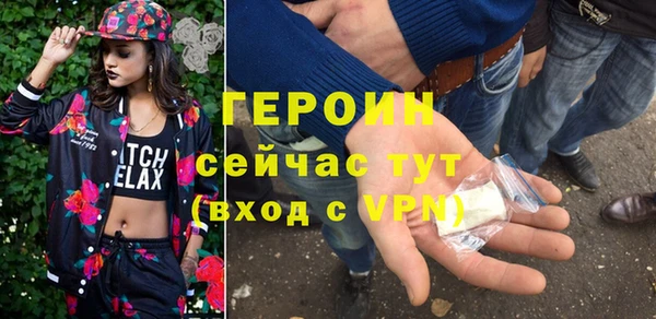 таблы Баксан