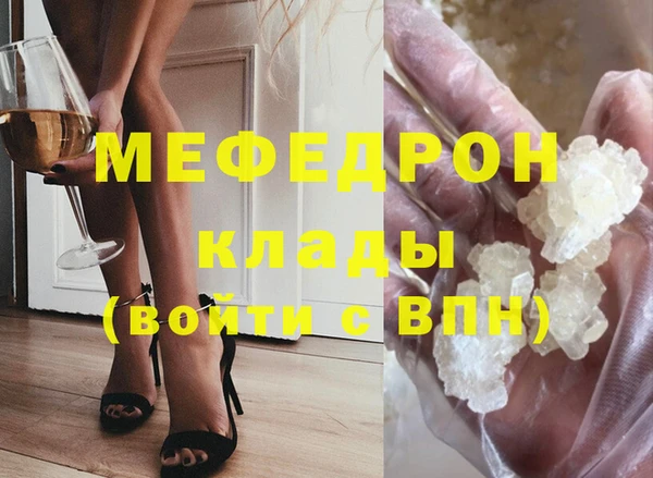 таблы Баксан