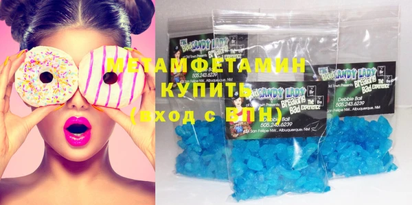таблы Баксан