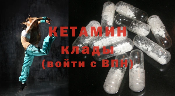 таблы Баксан