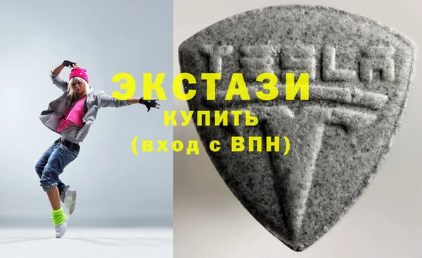 крисы Балахна