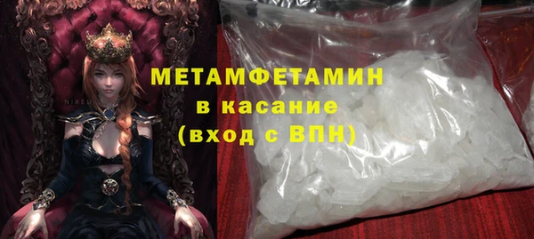 крисы Балахна