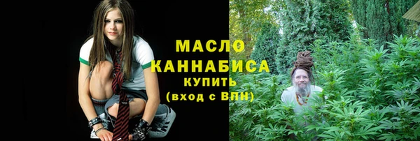 крисы Балахна
