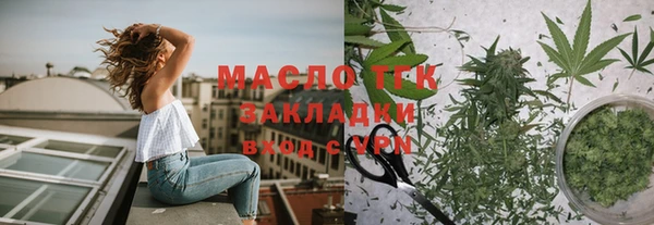 крисы Балахна