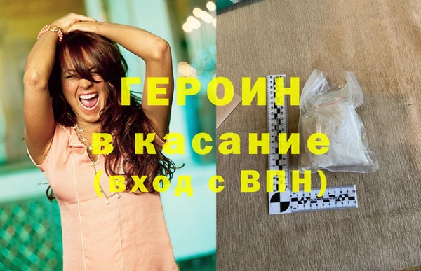 крисы Балахна