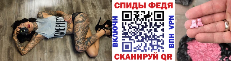цена наркотик  Кунгур  МЕТАМФЕТАМИН винт 
