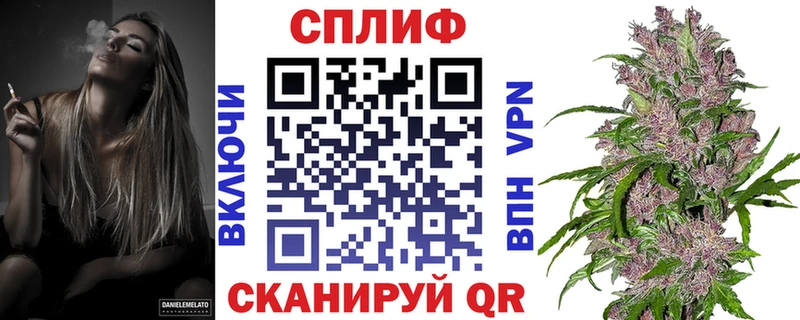 закладки  Кунгур  Канабис Bruce Banner 